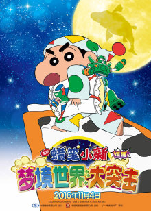 天下长安最新消息