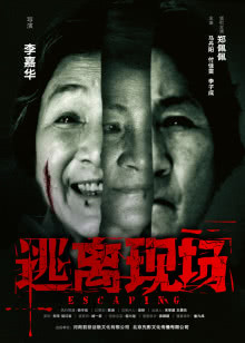 得月街
