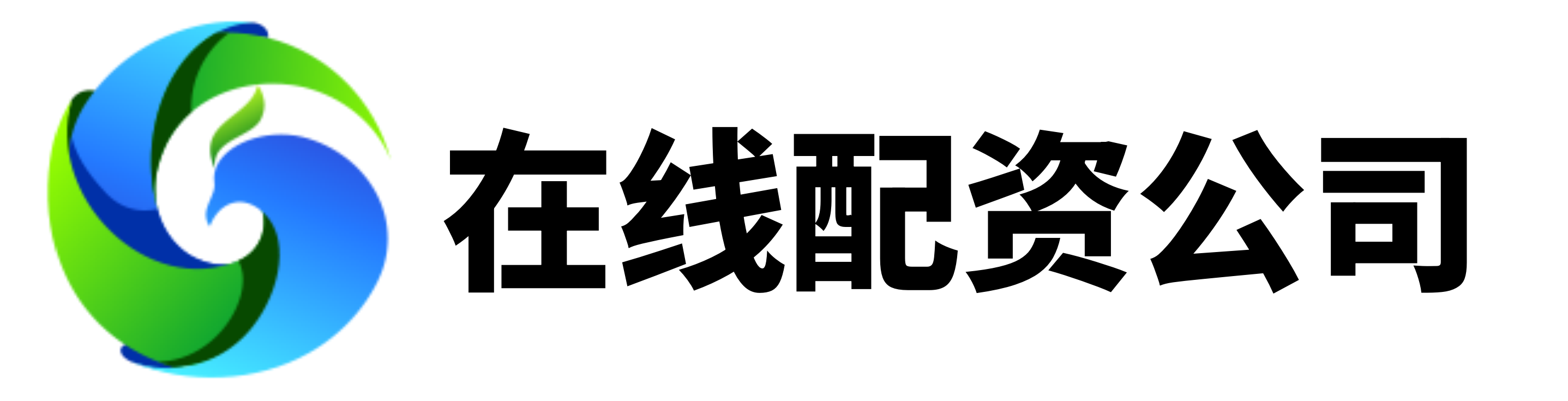 翔云优配-翔云优配官网-股票申请配资